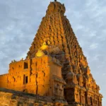 thanjavur